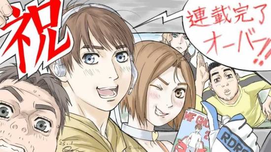 《MF GHOST 燃油车斗魂》漫画正式完结！动画官方释出纪念...