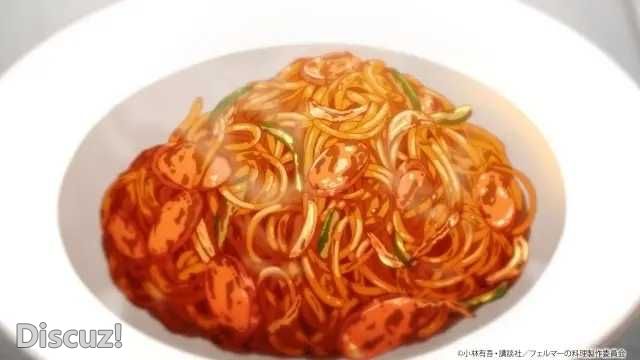 1e39f0240ca743bb3d0df34058fa7c42_feruma03_resize=640,360&ssl=1.png
