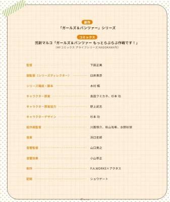7db79bb2d985a6f47ee096b710066505_GmIkkhuawAADu6K_resize=716,852&ssl=1.jpg