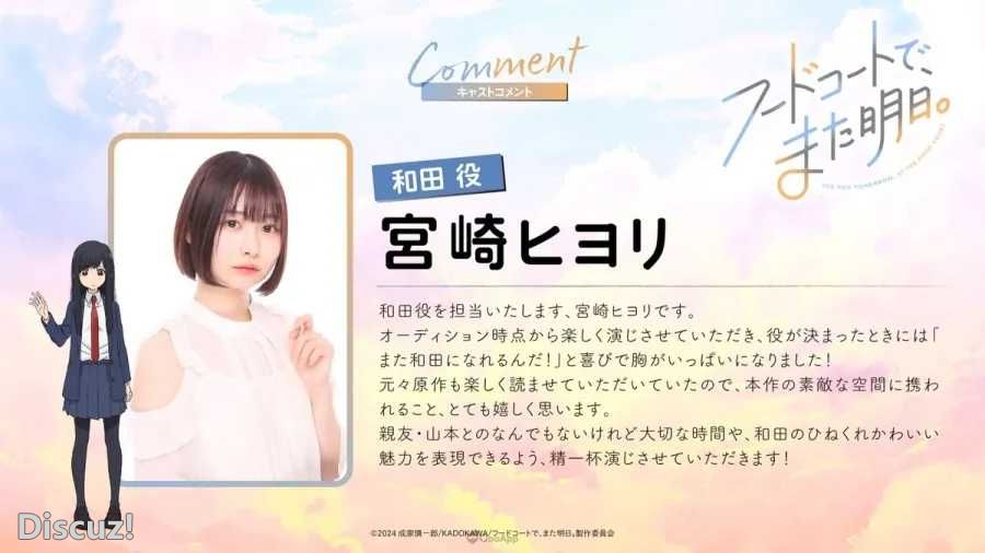 64465a70404a2d7efbeb625c98fdddf2_GlZ8Hlka0AAnrz7_resize=900,506&ssl=1.jpg