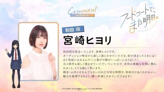 64465a70404a2d7efbeb625c98fdddf2_GlZ8Hlka0AAnrz7_resize=900,506&ssl=1.jpg