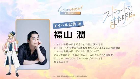 80c26d6d238a79fc4115ee461c114c80_GmYTIrya8AEq9qP_resize=900,506&ssl=1.jpg