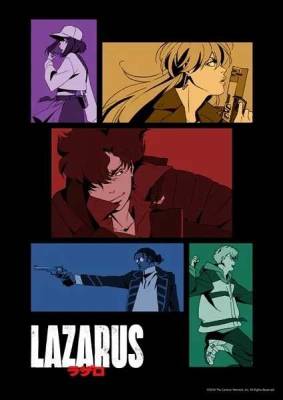 9aa9ea977b15de367776f4b6e185601b_LAZARUS_w=900&ssl=1.jpg
