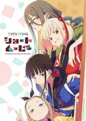 8b3142937ea031b3e685ca4ef5c21e8e_Lycoris-Recoil_w=900&ssl=1.jpg