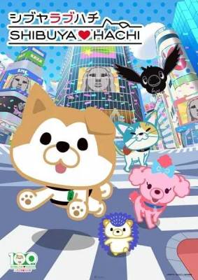 a05498a3785676b0b08da64f51153822_SHIBUYA-HACHI_w=900&ssl=1.jpg