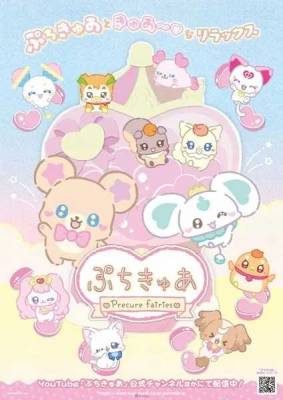 712bf8f1be98d53b63466c36e559944a_小光美_w=900&ssl=1.jpg