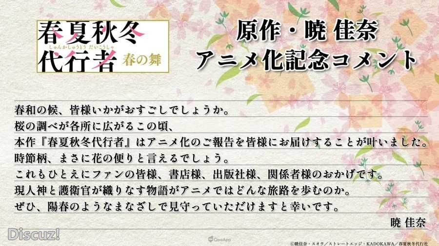58ab2a49d9541470fafde1fa40c3f235_GoKXOr9bEAAnuCx_resize=900,506&ssl=1.jpg