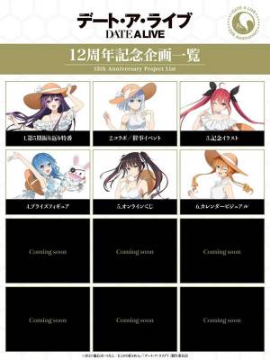 cc3dda394b5d112ef1e1c545b2a4638f_GoLC0llaIAAWeid_resize=900,1200&ssl=1.jpg