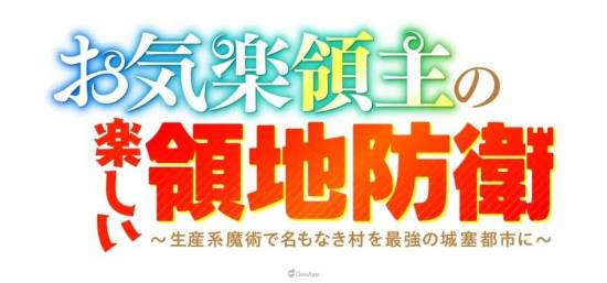 f20f8778d32cf74887f5ed2be0057ce4_main-3_resize=900,420&ssl=1.jpg