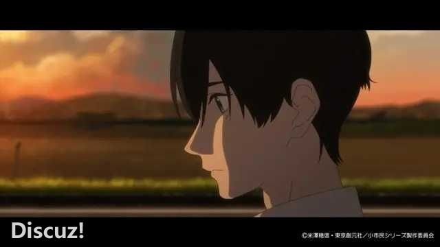 7a47cf8612ef27335ac8191aa9f14583_shou03_resize=640,360&ssl=1.png