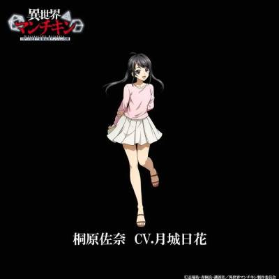 a842b65f127594140d3c059d4e5c9d94_GrdV_nqawAAHGYk_resize=900,900&ssl=1.jpg