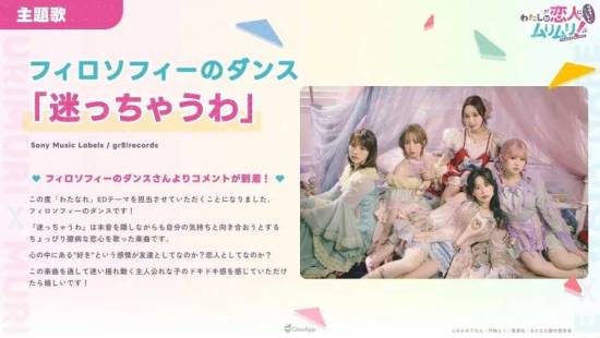 663295d01040ed744dac0685bb67b2ea_GtFYwHvbQAAhXRS_resize=900,506&ssl=1.jpg