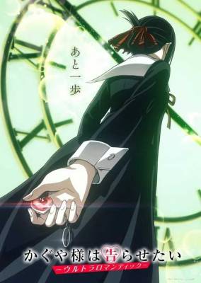 ba382a9abe6d2b01b379c3c3e1e63cc1_Gs4kcclawAEJwOO_resize=637,900&ssl=1.jpg