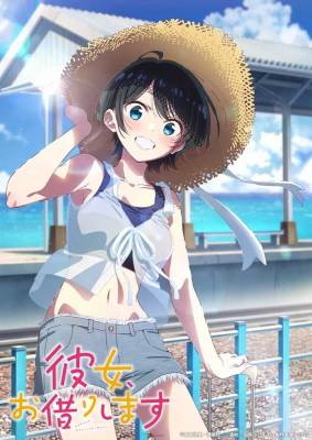 ae51efff51e153fb3d170a56eec2002c_GooUEmxWgAAxvLM_resize=707,1000&ssl=1.jpg
