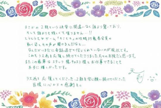36da741a6f5d3bd12c560d8689802440_GuewkGob0AAzzNV_resize=900,608&ssl=1.jpg