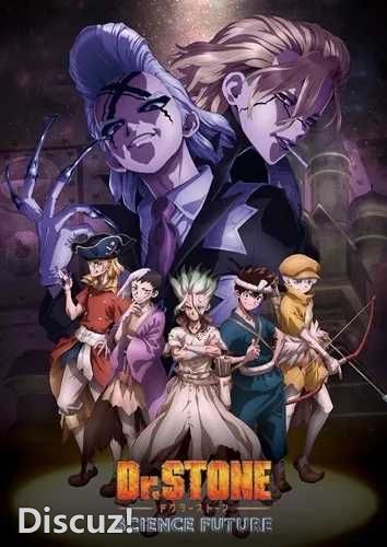 c0651d317f6f2164e5b32ac534909dce_drstone_w=900&ssl=1.jpg