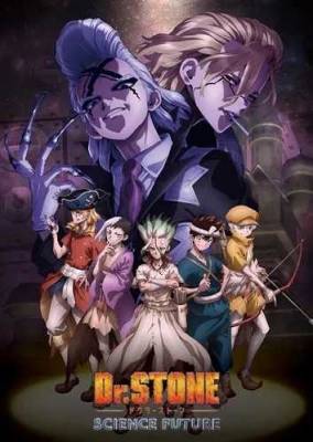c0651d317f6f2164e5b32ac534909dce_drstone_w=900&ssl=1.jpg