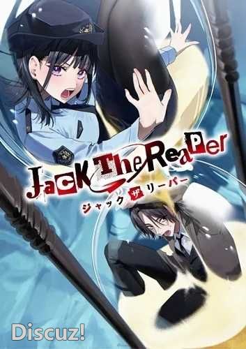 9ef1adadae1357fdf729a918fe193cf0_輕小說jack_w=900&ssl=1.jpg