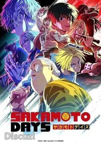 2e3593fa393e050f3cc07d7e2e895ad8_sakamotodays_w=900&ssl=1.jpg