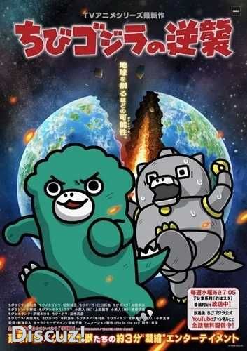 fb12d7f0ec7a446cc3b96c4f8b25d3a7_小小哥吉拉_w=900&ssl=1.jpg