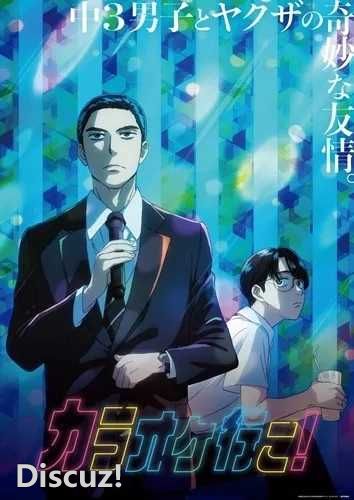 b2eacf7bd32e926286f9bdc4b1c7f0fa_去唱卡拉OK吧_w=900&ssl=1.jpg