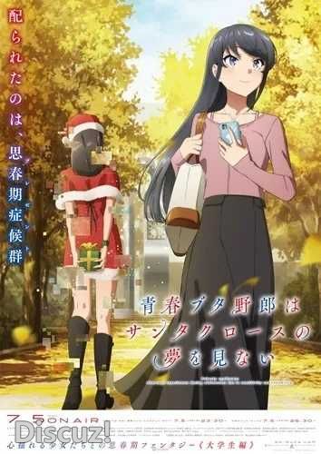 ea09e0a2e594e165ac18e0389b4ce1e7_青春豬頭少年_w=900&ssl=1.jpg