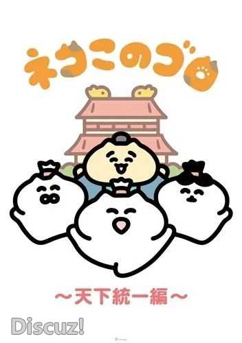 6cc1482ca06b1a2ab5d84dcd99ec5383_貓_w=900&ssl=1.jpg