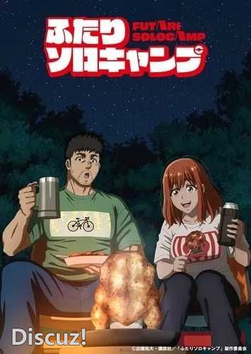 3e1c18a4da4d97542d7ee085b6f8ce98_雙人單身露營_w=900&ssl=1.jpg