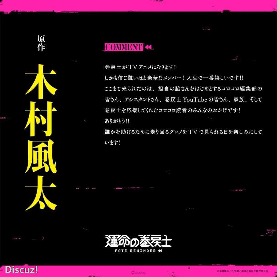 eb9833cb630e50e2c8afc538f96577be_GvfCMuMakAIhytA_resize=900,900&ssl=1.jpg