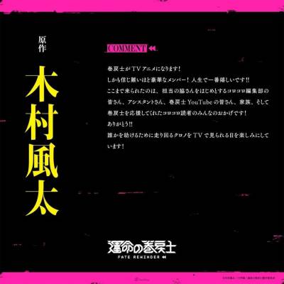 eb9833cb630e50e2c8afc538f96577be_GvfCMuMakAIhytA_resize=900,900&ssl=1.jpg