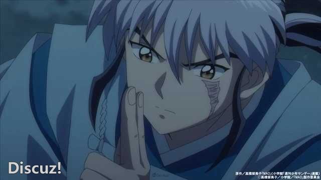 a2d05c0ac81e4a5a3fae4f7410355033_mao02_resize=640,360&ssl=1.png