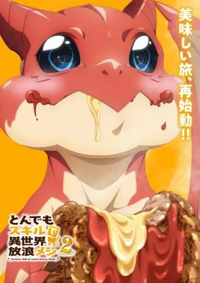 c6df3bf78f5e679275dc6c580c3e33ef_Gs-XahDb0AABf9q_resize=900,1273&ssl=1.jpg