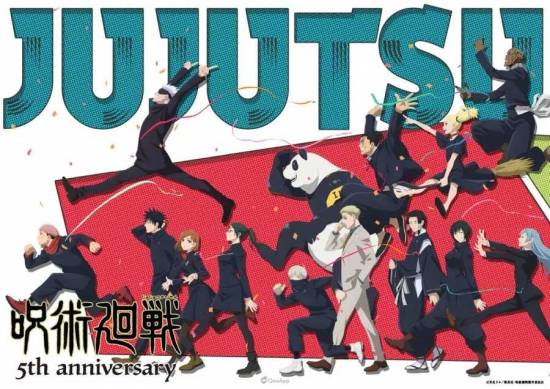 《咒术回战》公开动画5周年视觉！8月31日将推出特别节目...