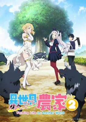 0c87d3094cbacae4ceb6294b6085f863_nonbiri-nouka2_teaser_01-724x1024-1_resize=724,.jpg