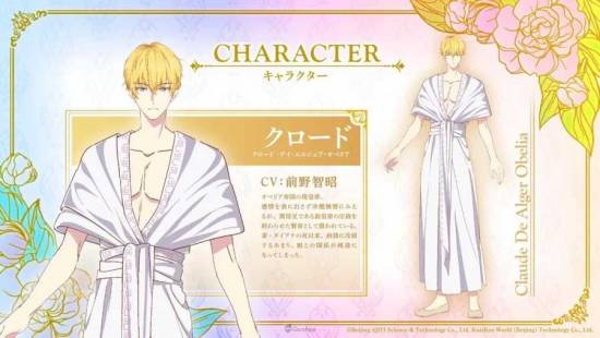 b19d511c75946a23df4260a33bea8a59_aruhime_CHARACTER_2_resize=900,506&ssl=1.jpg