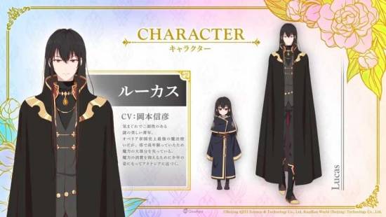 05ce4928d824d883d483b7384169c90a_aruhime_CHARACTER_4_resize=900,506&ssl=1.jpg