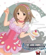 [115][120418]THE IDOLM@STER CINDERELLA MASTER 003 三村かな子／三村かな子[320K]