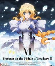 [130222]『境界線上のホライゾンII』BD Vol.6 (初回限定版) スペシャルCD6APE+MP3+BK