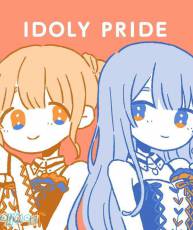 【2021】TVアニメ『IDOLY PRIDE/偶像荣耀』相关音乐下载