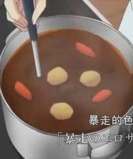 新妹魔王的契约者08【暴走的色梦魔】