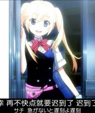 【10月】《灰色的果实》07~（认真帝认真起来太恐怖拉，各种逆天存在）