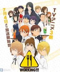 【7月新番】【迷糊餐厅!!! 第三季】