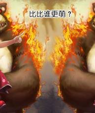 LOL英雄联盟美女cos