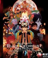 [121219]劇場版『青の祓魔師』オリジナル·サウンドトラック [320K]