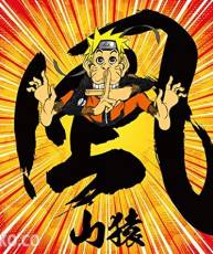 [150708][火影忍者-疾風伝]OPテーマ「風」／山猿[320K]
