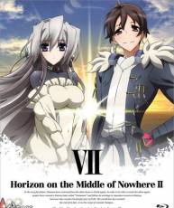 [130322]境界線上のホライゾンII 7 (初回限定版) スペシャルCD7[APE+MP3+BK]