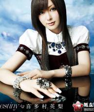 [121107]PSP『円卓の生徒 The Eternal Legend』主題歌「Destiny」／喜多村英梨[320+BK