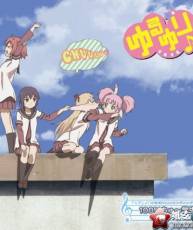[120704]TVアニメ『ゆるゆり♪♪(第2期)』EDテーマ「100%ちゅ~学生」