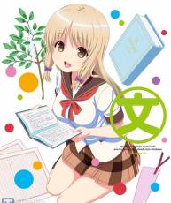 [141022]『人生』角色歌CD Vol.1[320K]