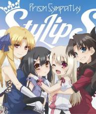 [130724]TVアニメ『魔法少女伊莉雅』ED主題歌「Prism Sympathy」／StylipS[320K]